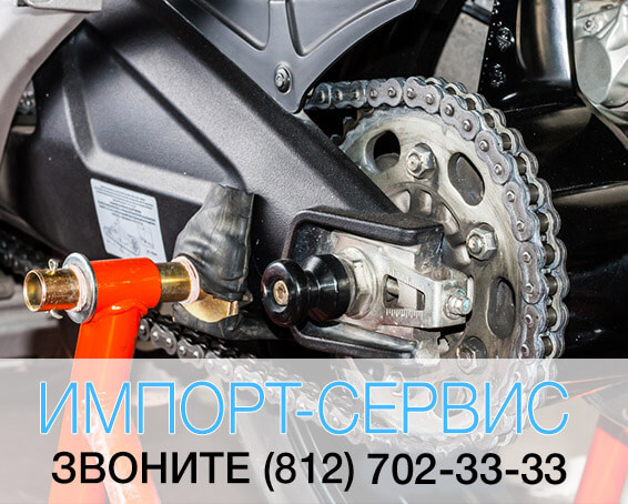 Ремонт мотоциклов в Санкт-Петербурге