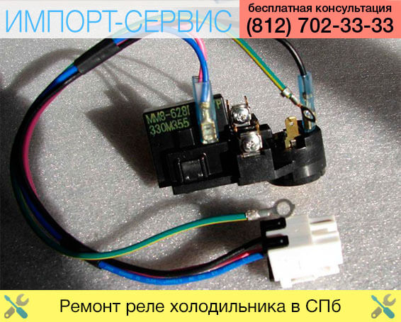 Схема qp3 12a